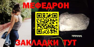 крисы Кулебаки