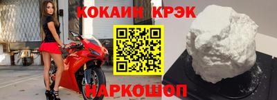 трава Кумертау