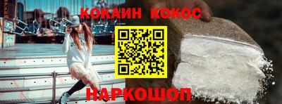 крисы Кулебаки