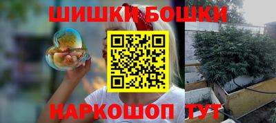 трава Кумертау