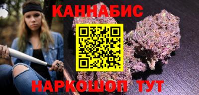 спайс Кунгур