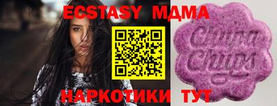 крисы Кулебаки