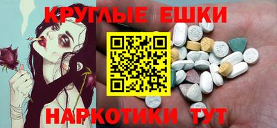 крисы Кулебаки