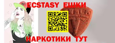 трава Кумертау