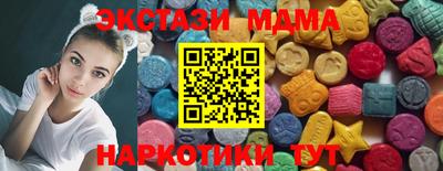 трава Кумертау