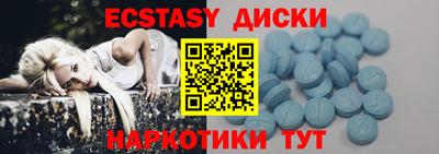 крисы Кулебаки
