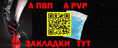 трава Кумертау