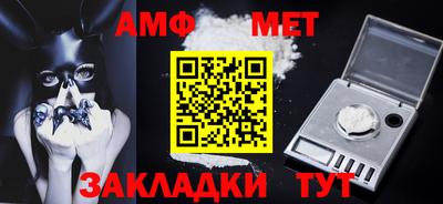 крисы Кулебаки