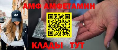 крисы Кулебаки
