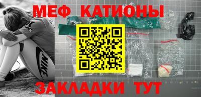 крисы Кулебаки