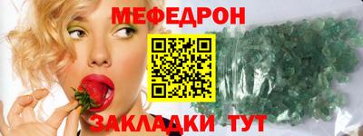 крисы Кулебаки