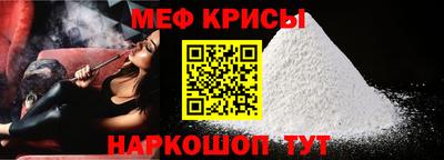 крисы Кулебаки